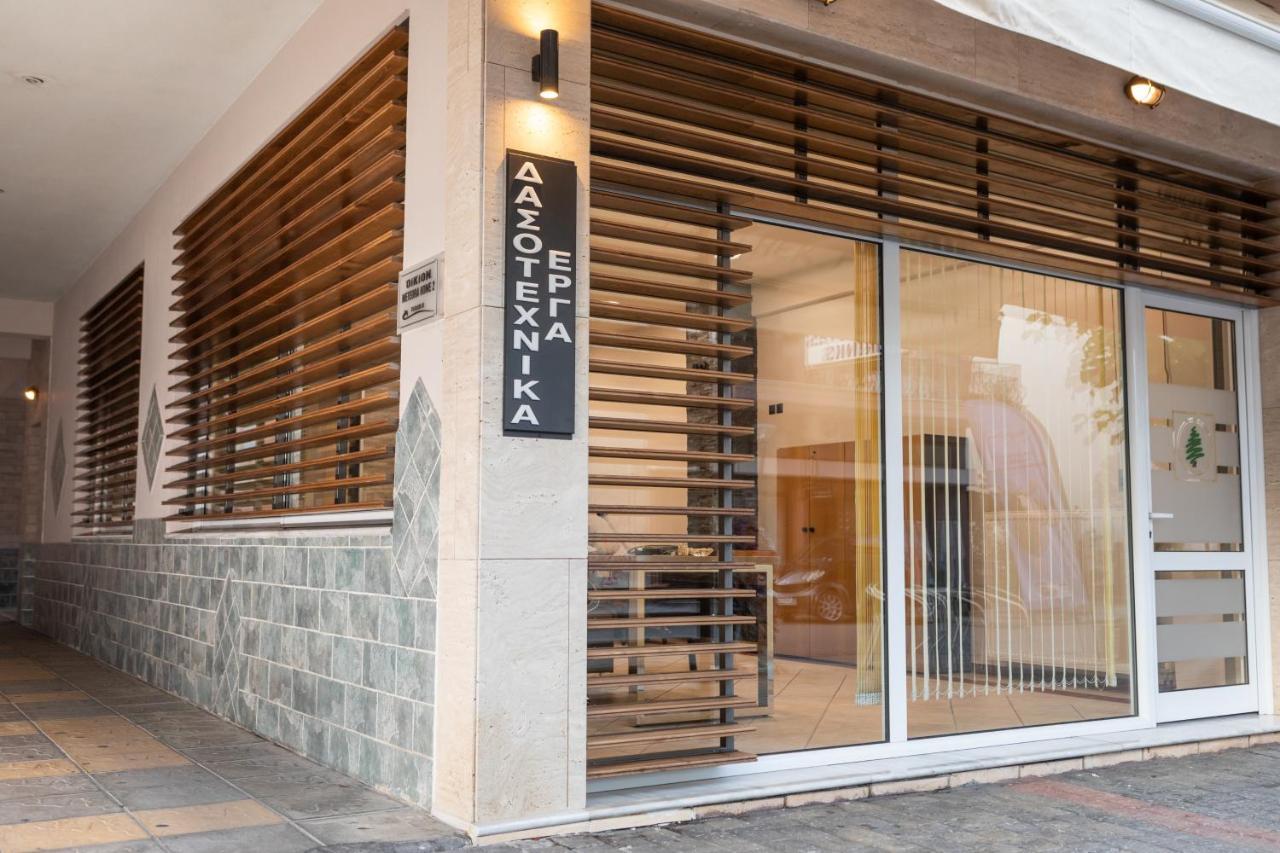 Oikion Meteora Home 2 Kalambaka Exterior foto